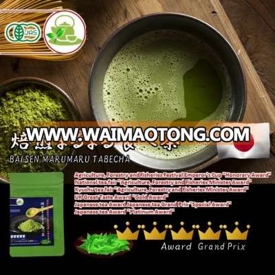 Organic Sencha Tea ceremony Green Tea / Matcha